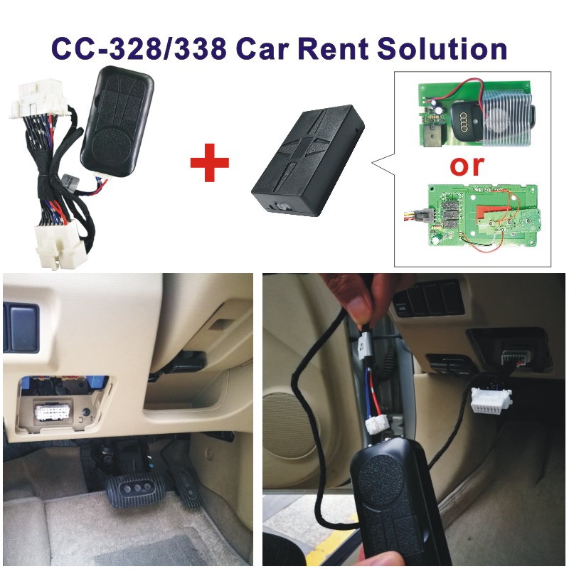 CC-328(2G)/CC-338(4G)租车控制简易方案