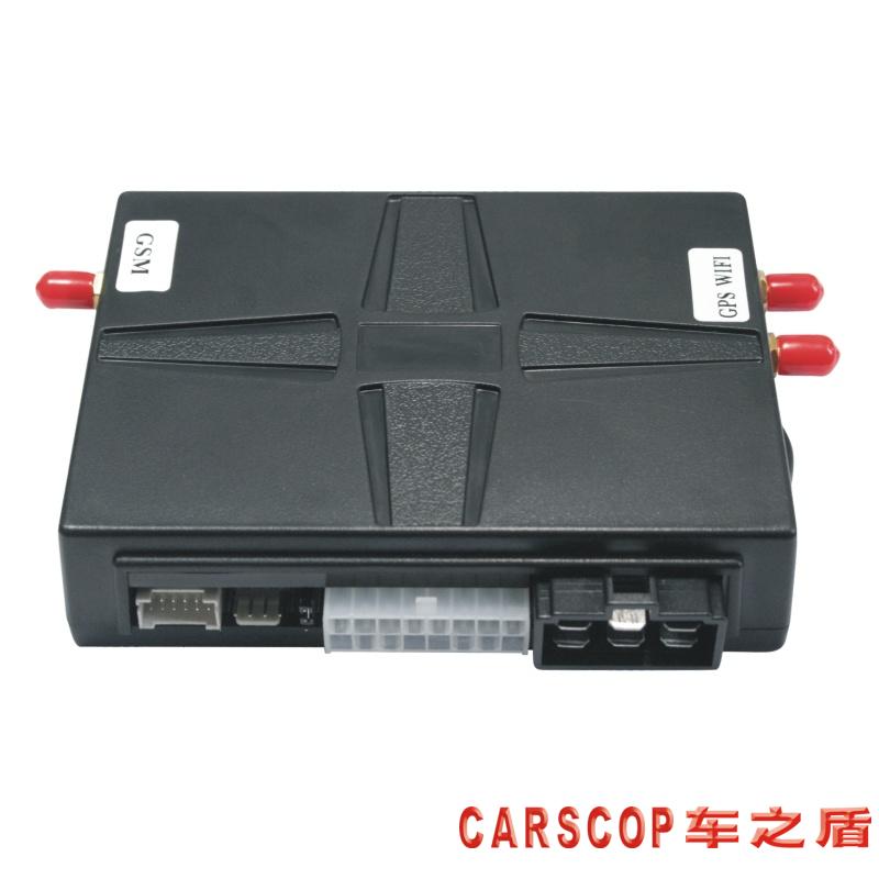  CC-688 T-Box 硬件测试开发套件  